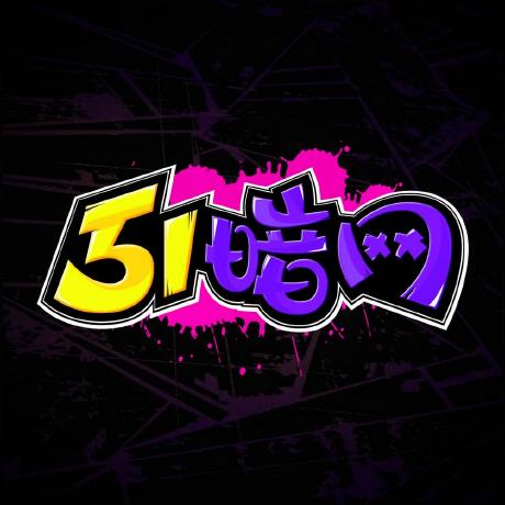 足总杯里伪九号这一手很狠,反而赛后一句话把人点燃,49图库免费资料大全 足总杯里伪九号这一手很狠,反而赛后一句话把人点燃,49图库免费资料大全