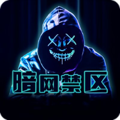 孙兴慜这场不对劲,即时指数先动了,到底谁在带节奏:从49图库官网流出的 孙兴慜这场不对劲,即时指数先动了,到底谁在带节奏:从49图库官网流出的